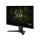 MSI MAG 245F X24 - 1356264 - zdjęcie 4